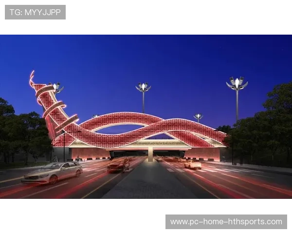 场馆周边夜间经济被激活带动城市微循环