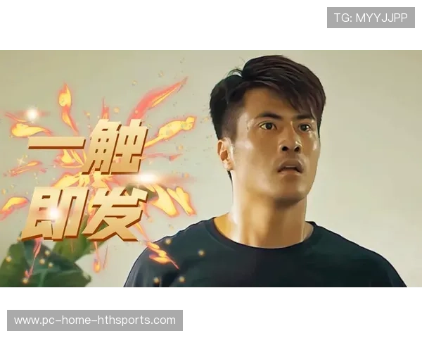 四强大战一触即发,谁能笑到最后?