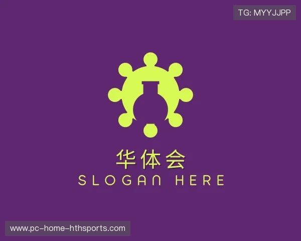 介绍华体会网页版